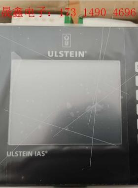 ULSTEIN  乌斯坦  !【询价产品】