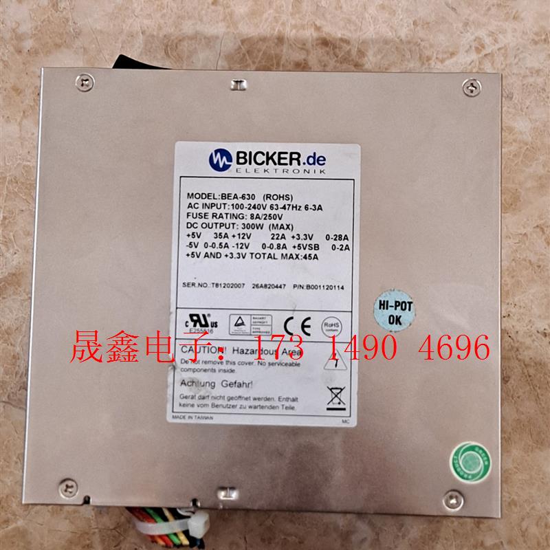 德国DIVUS电源,BEA-630,件,图片,8成新【询价产品】