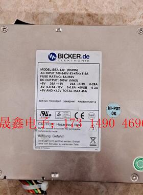 德国DIVUS电源,BEA-630,件,图片,8成新【询价产品】