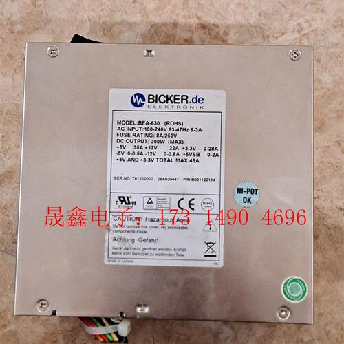 德国DIVUS电源,BEA-630,件,图片,8成新【询价产品】