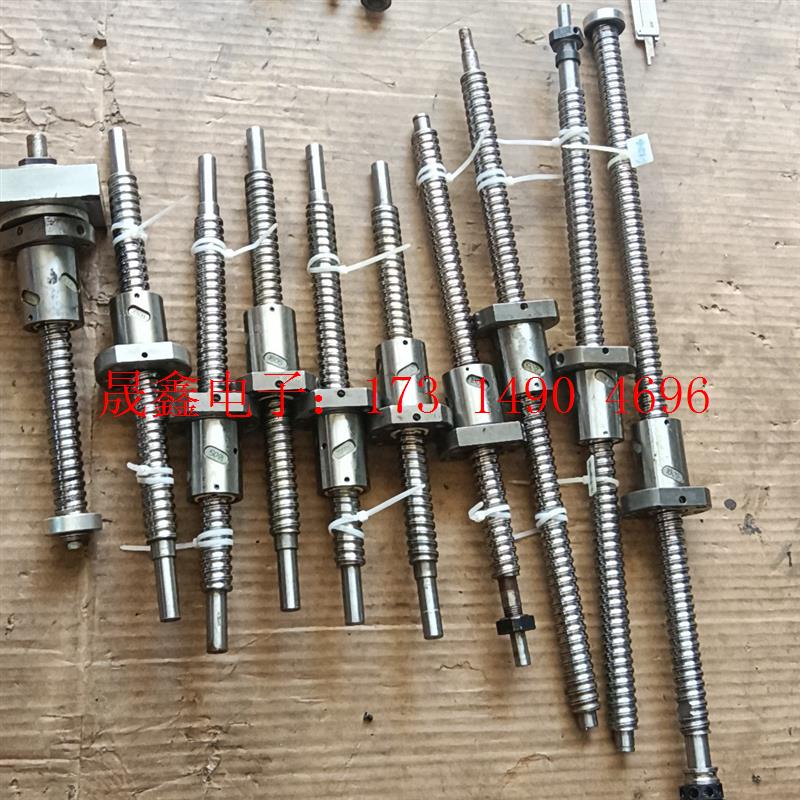 1605滚珠丝杆tbi1605螺杆【询价产品】