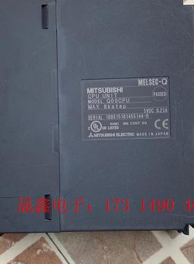 三菱Q00CPU 拍摄 功能【询价产品】