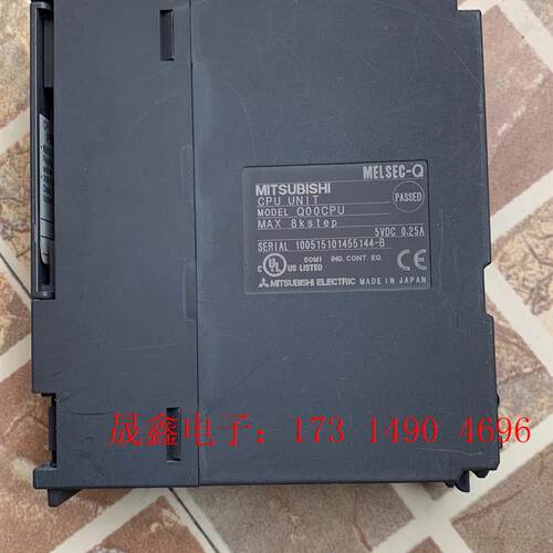 三菱Q00CPU 拍摄 功能【询价产品】