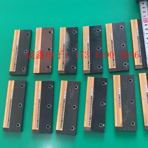 海德汉LIDA 409 ML70mm开放型光尺,带安装大【询价产品】