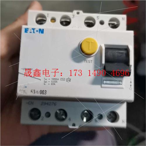MOELLER穆勒漏电开关PFIM-63/4/0【询价产品】