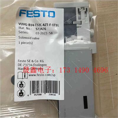 573476  VUVG-B14-T32C-AZT-F-1T【询价产品】