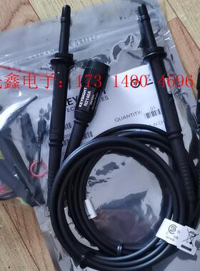 是德科技 N2140A 示波器探头【询价产品】
