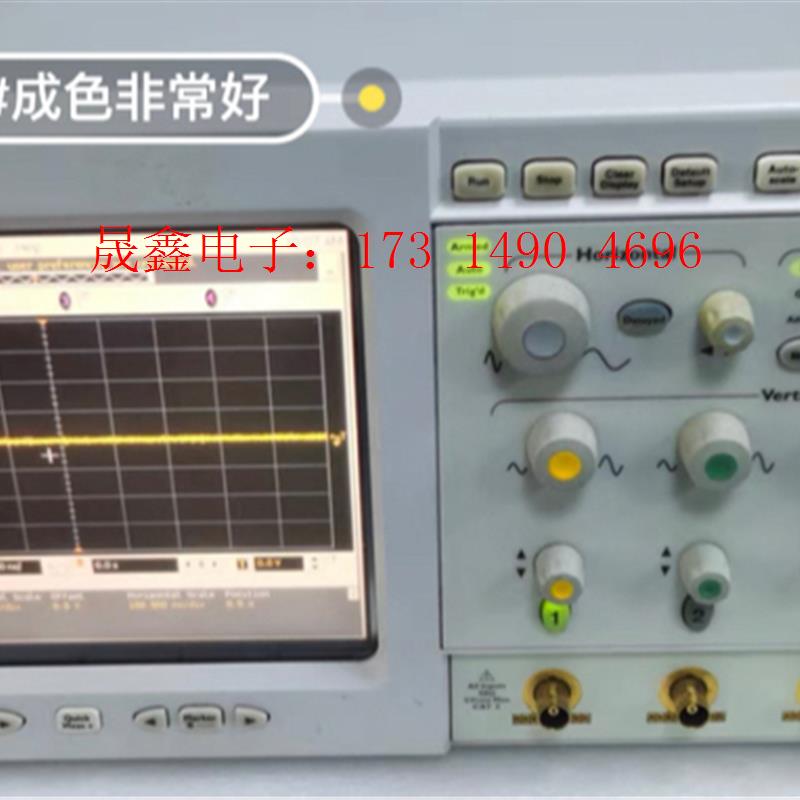DSO54855A示波器,6G带宽示波器,20G/S【询价产品】