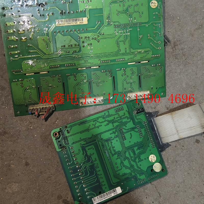 康沃变频器CVF-G3主板,驱动板,30KW,拍摄,【询价产品】