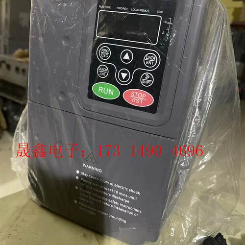 15千瓦变频器一台,不,3月【询价产品】