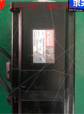 电机P50B08075HXS1J特卖【询价产品】