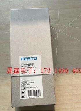 566624  VABM-L1-14S-G14-8【询价产品】