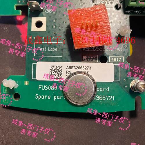 SIMENS超声波流量计配件A5E32663272AB【询价产品】