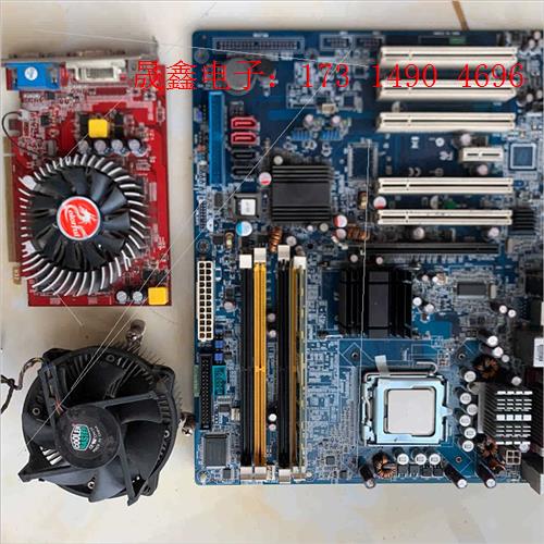 工控主板,08GS19A945G206 工业主板 775【询价产品】