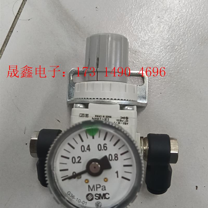 SMC原装 减压阀 AR20-02-B 0.05-0.85M【询价产品】