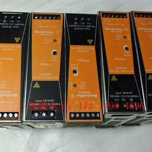 魏德米勒PRO ECO 120W24V5A导轨电源【询价产品】