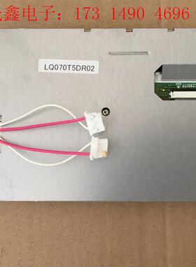 奥迪A6L C6  Q7显示屏2G,LQ070T5DR02,【询价产品】