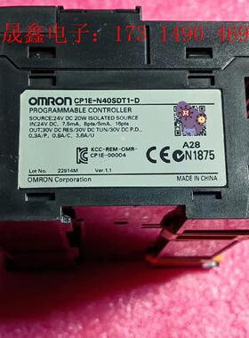 欧姆龙CP1E-N40SDT1-D货功能正常,如【询价产品】