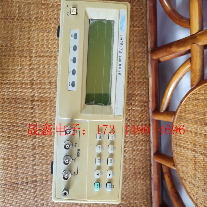 同惠100K电桥 TH2817B LCR【询价产品】