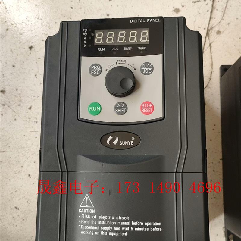 日业CM528-4KW变频器两台,自定义,一台坏底角塑料【询价产品】