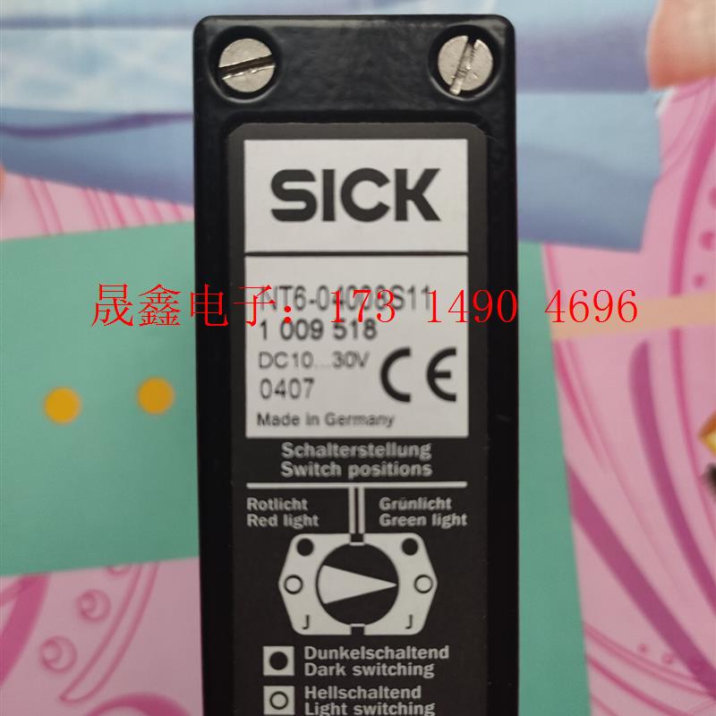 德国SICK西克 NT6 -04008S1颜色传感器色标电眼【询价产品】