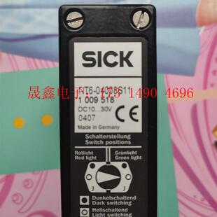 德国SICK西克 04008S1颜色传感器色标电眼 询价产品 NT6