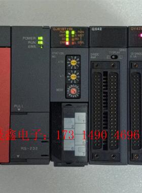 三菱PLC:Q00JCPU、QJ61BT11N远程模块、QX【询价产品】