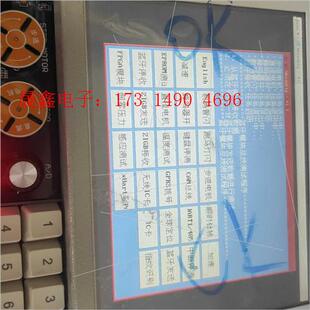 ****开发 询价产品 嵌入式 华中科技大 教学试验平台 单片机