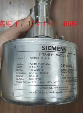 SIMENS质量流量计,7ME4110-1AD10-1AC1,功能【询价产品】