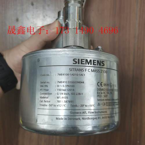 SIMENS质量流量计,7ME4110-1AD10-1AC1,功能【询价产品】