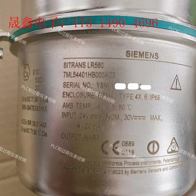 SIMENS雷达物位计,SITRANS LR560,型号7ML54【询价产品】
