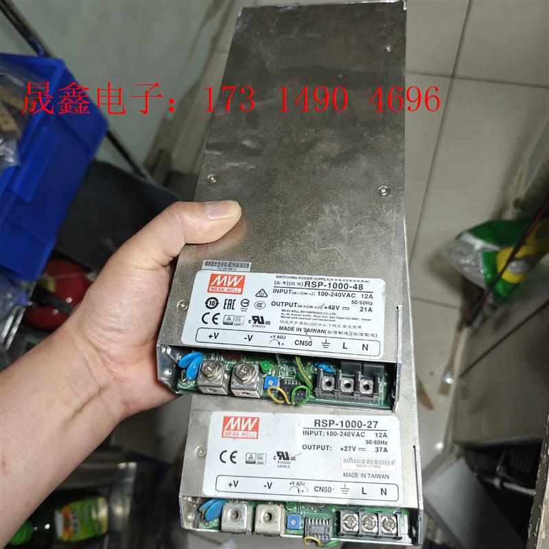 RSP-1000-48 明纬电源RSP-1000-27【询价产品】
