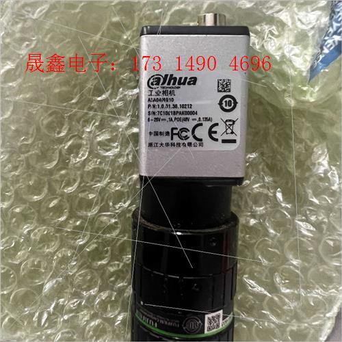 大华A3A04MG10工业相机1000万像素 项目剩余【询价产品】