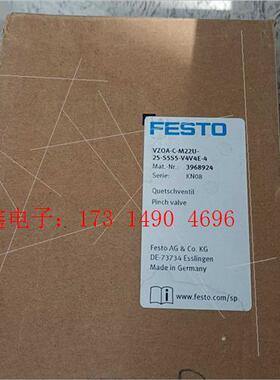 夹管阀3968924   VZQA-C-M22U-25【询价产品】