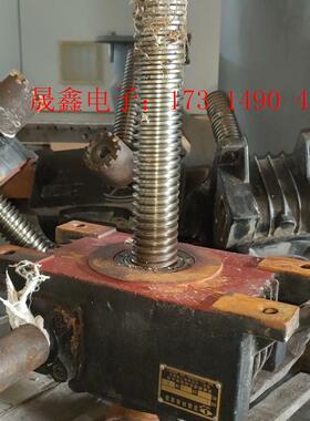 亚雄牌减速器,型号WP070T速比37:1拆件机两组,不【询价产品】