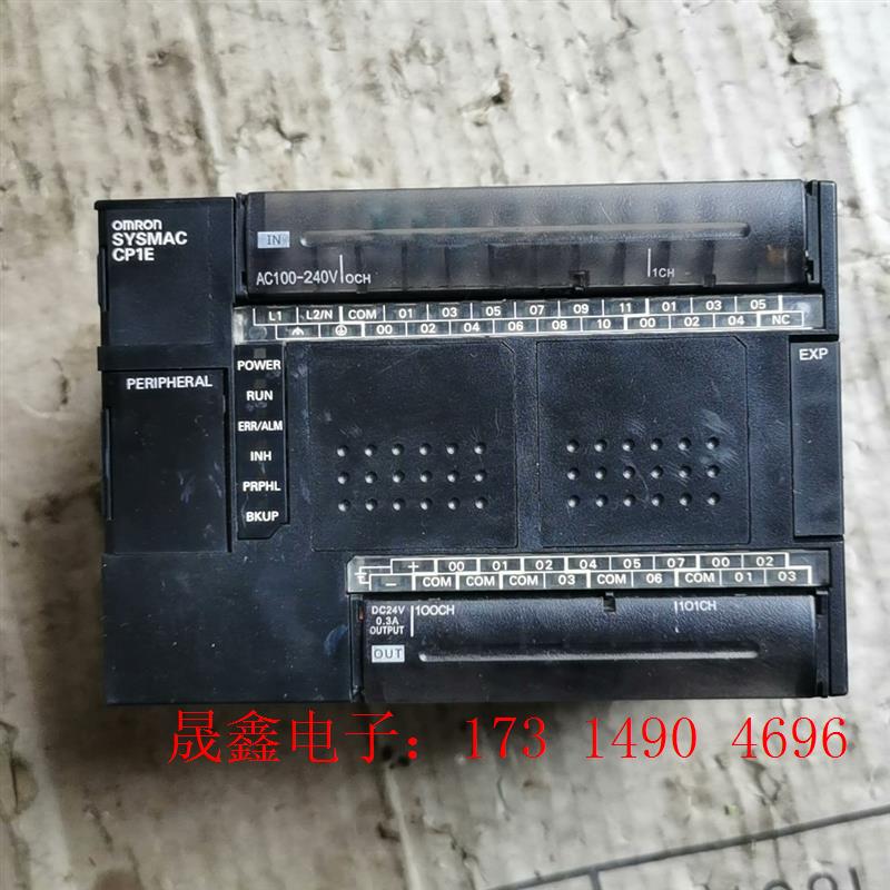 欧姆龙PLC,CP1E-E30DR-A   正常【询价产品】