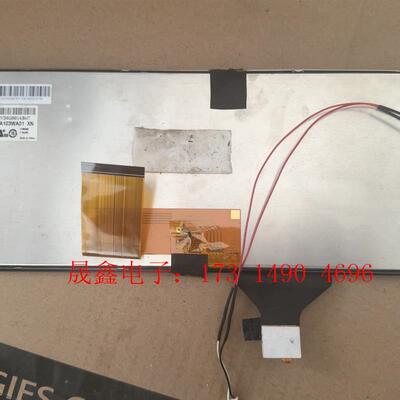 CLAA103WA01-XN/中华10.25寸60pin车载【询价产品】