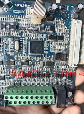 TMS320LF2406APZA,就一块变频器主板,有【询价产品】