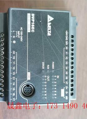 PLC台达DVP-16EC/DVP16EC00R3【询价产品】