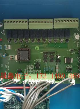 XIZI OTIS电梯轿厢通讯板MONITOR INTERF【询价产品】