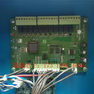 XIZI OTIS电梯轿厢通讯板MONITOR INTERF【询价产品】