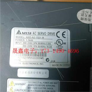 1.5千瓦 一台通电 台达伺服驱动ASD 询价产品 1521 产