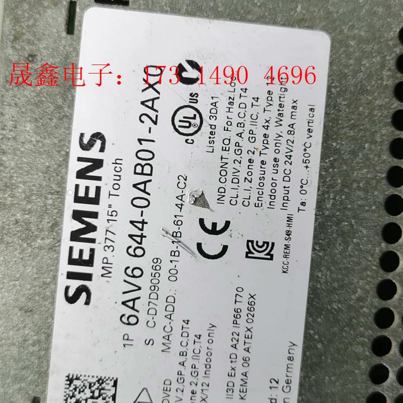 SIMENS触摸屏6AV6 644-0AB01-2AX0。坏机,功【询价产品】
