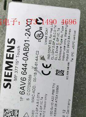 SIMENS触摸屏6AV6 644-0AB01-2AX0。坏机,功【询价产品】