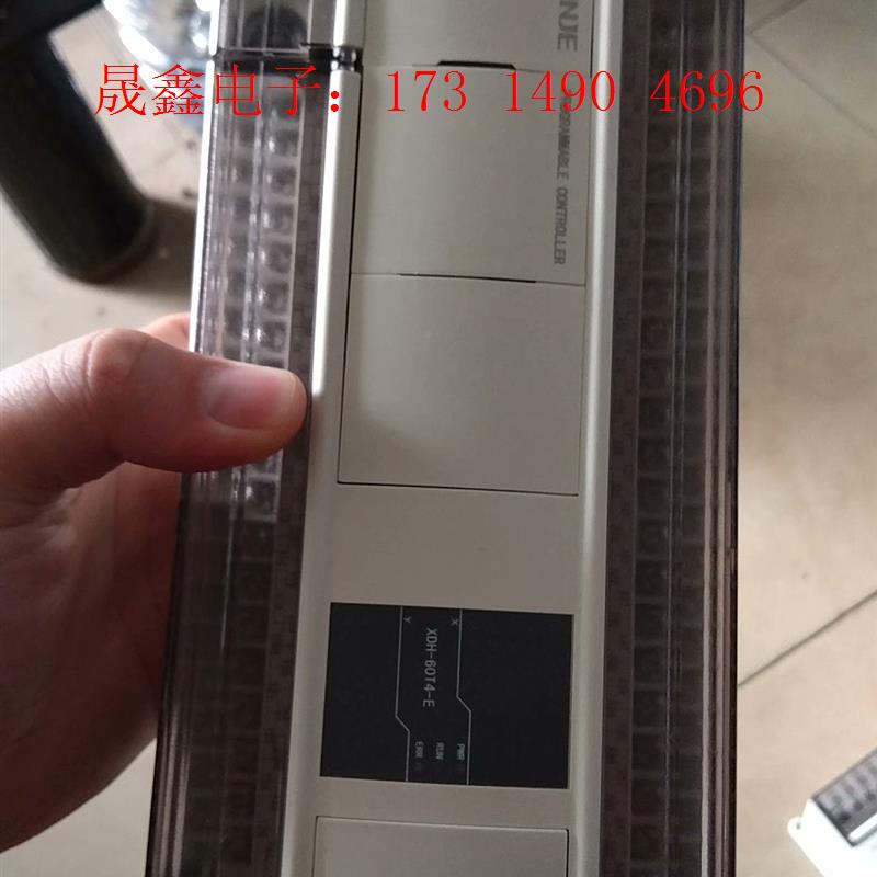 信捷XDH-60T4-E,功能,可以升级到3.7版本【询价产品】