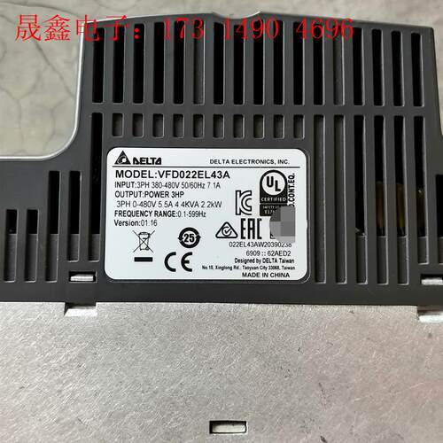 台达变频器VFD022EL43A货功能拍摄,需要【询价产品】
