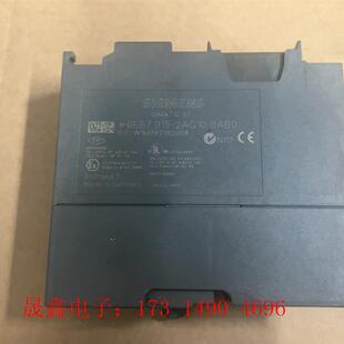 询价产品 6ES7 0AB0 315 2AG10