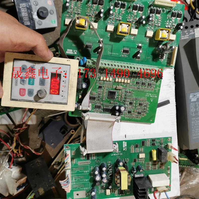 能士NSA2000 力普LP2000系列55kw 75KW变【询价产品】