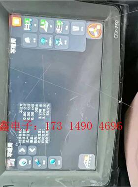 CFX-750农业机车耕种GNSS系统【询价产品】