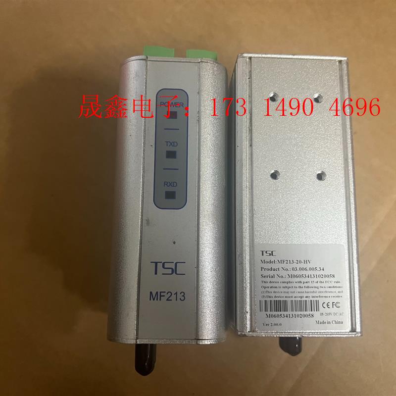 卓越信通 TSC MF213-20-HV 光电转换器【询价产品】